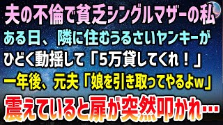 感動パレット Nghenhachay Net