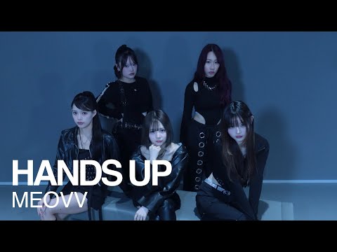 HANDS UP MEOVV Teaser