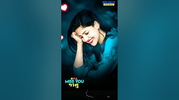 LD dodva New Timli Status// Rutvik Rathva 2022 #short MR EDIT