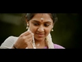 Wagah Yaetho Mayam Seikirai Mashup Vikram Prabhu Ranya Rao Imman D