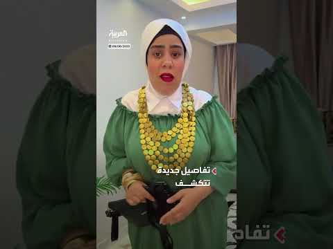 أرباح مشاهير تيك توك في مصر: تفاصيل جديدة