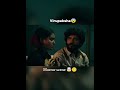 Virupaksha Horror Scene | Full Parts Coming Soon | #viral #motivation #ytshorts #shortvideo