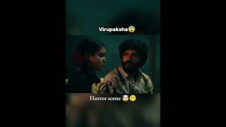 Virupaksha Horror Scene | Full Parts Coming Soon | #viral #motivation #ytshorts #shortvideo