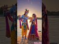 Radha dance#AI video#song#3D animation#viral #trending #short 🙏♥️♥️🥰