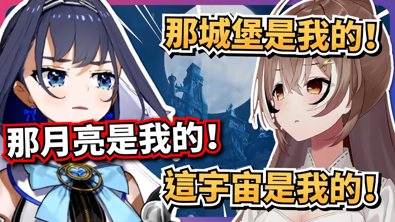 KronMei貼貼！像小孩一樣鬥嘴的Kronii和Mumei太可愛啦~【Ouro Kronii/Nanashi Mumei】【hololive EN】【中英字幕】