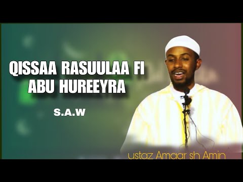 Ustaz Amar Sh Amin Qissaa Ajaa Ibaa 22 November 2025