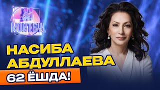 Таркан Ўзбекистонда! M kokteyl