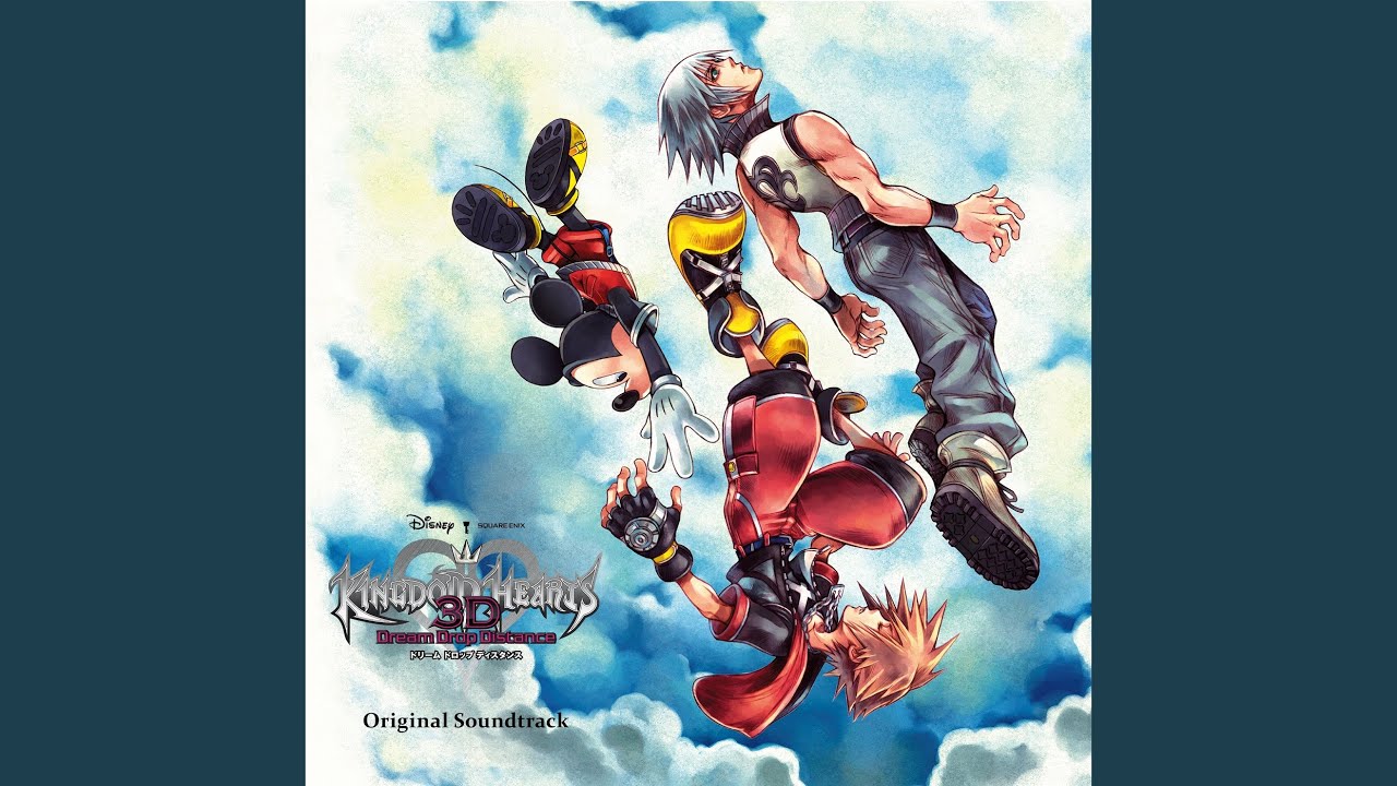 SOMEDAY (KINGDOM MIX)