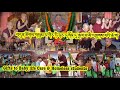 Rinpoche offered gifts to charity children behalf of mayum la