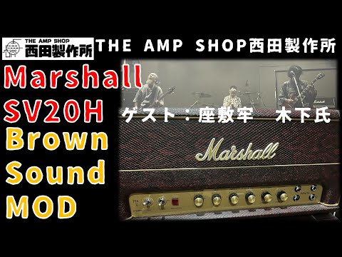 【最終値下げ】Mashall VS65 ギターアンプ　動作確認済み 超激レア Marshall VS65R ORANGE CRUNCH 真空管 TUBEアンプ