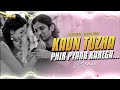 Kaun Tujhe Phir Pyar Karaga Hard Trap Remix By Anas Music X Rd Music @djrdmusic168 