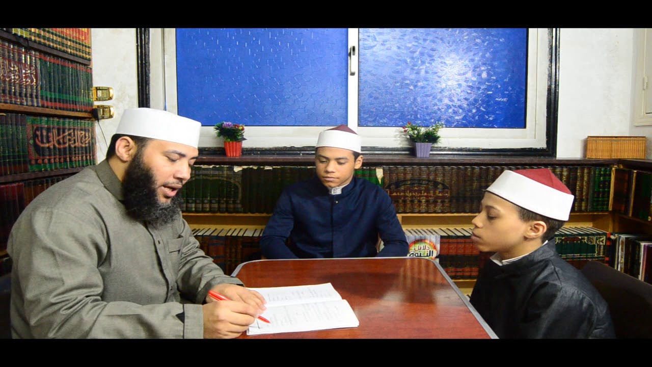 الصف الأول الإعدادي الأزهري _ الفقه الشافعي الدرس السادس (أحكام الغسل)