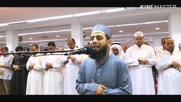 القارئ محمد حسن الميداني من صلاة التراويح (2) ليله 11 رمضان 1440