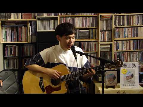 楊士弘 Midi Yang-你要去遠方