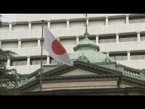 日銀 保有株式の売却を完了　金融システム安定確保のため買い入れ(2025年7月14日)