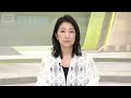 日銀 保有株式の売却を完了　金融システム安定確保のため買い入れ(2025年7月14日)