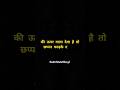महराज जी की ये बात अवश्य सुनें।#premanandjipravachan #bhjanmarg #radhakrishna
