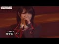 AKB48 Team B - Dakedo (92) [LIVE だけど... AKB48 Request Hour 2008]