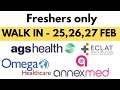 MEDICAL CODING JOBS - FRESHERS & EXPERIENCE CODER | #freshersjob#medicalcodingjobs#medicaljobshub