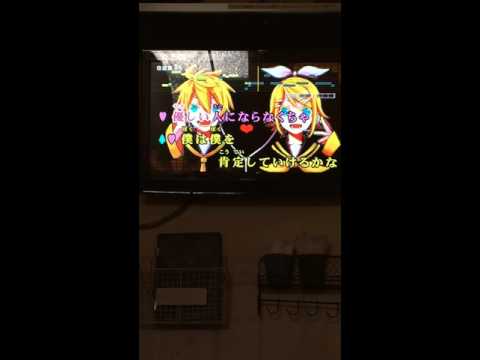ハウトゥー世界征服