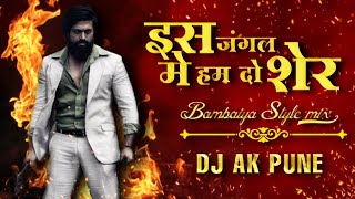 Is Jungle me hum do sher ( Bambaiya style mix ) by DJ AK PUNE