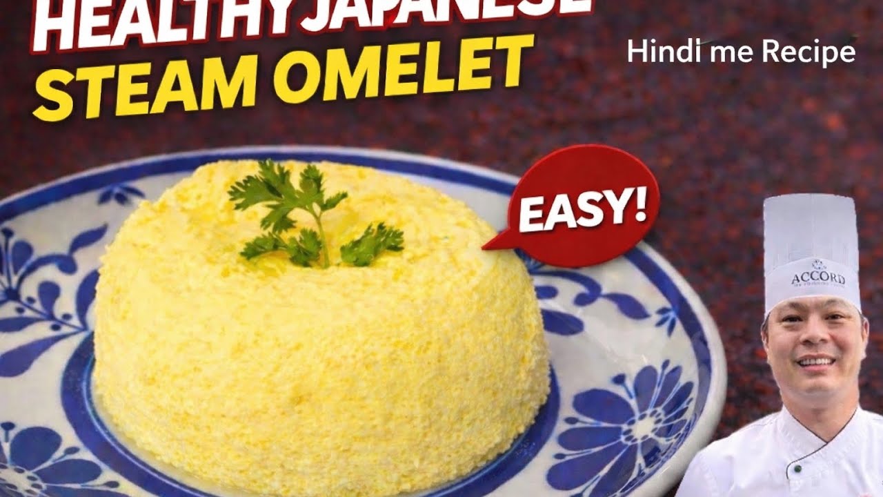 Healthy Japanese steam omelette recipe !!