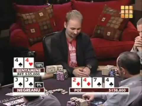 Poker School: ნეგრანუ vs ბენიამინი