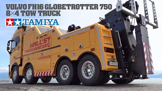 【Coming Soon!】TAMIYA 1/14 R/C VOLVO FH16 GLOBETROTTER 750 8x4 TOW TRUCK ボルボ レッカートラック走行＆牽引シーン