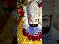 Sine Se lagakar sanvariya@🙏🙏🙏🙏🙏