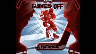 Gloves Off - На пятачке