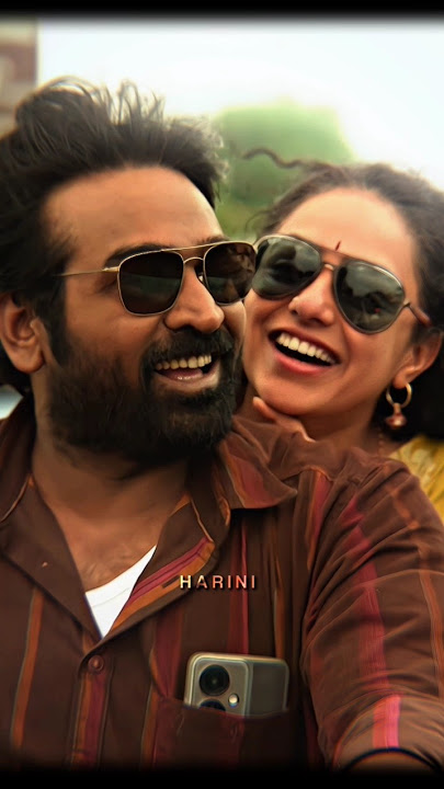 என் ஆசை காத்தோட போகாது🤍   #thalaivanthalaivii #ilayarajasongs #partner #vijaysethupathi #nithyamenen