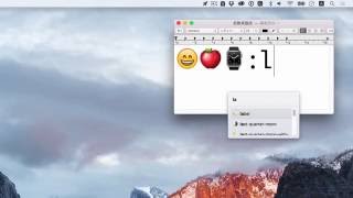 Rocket - slack-style emoji ererywhere