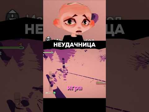 всё как обычно #superbattlegolf  #kylema #vtuber #twitch #стрим #нарезка