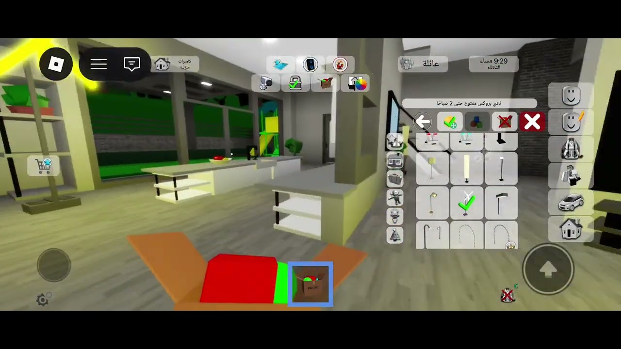 ١١ كانون الثاني ٢٠٢٦