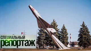 картинка: Жуковский. Город людей, влюбленных в небо || Специальный репортаж