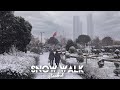 Snow Walk in Istanbul - Turkey