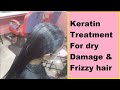 A keratin treatment for smooth frizzfree hair hiraz beauty salon