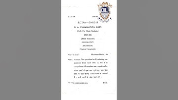 #cblu #old #paper #geography #mustwatch #foryou #ytshorts #trending