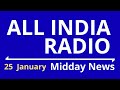 Midday News 25 Jan