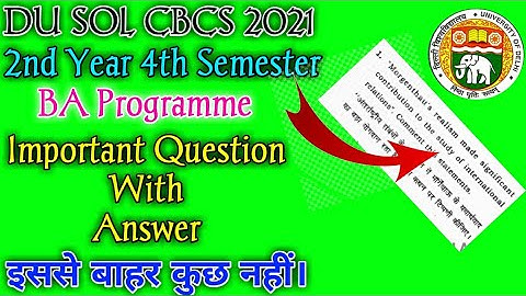 du sol 4th semester! du sol 4th semester syllabus! ba prog pol Sci 4th seme question and answer!