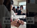 #高校生 #青春 #恋愛