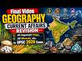 Complete Geography Current Affairs One Shot | UPSC Prelims 2026 | Deepak Yadav Education