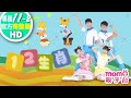 歡樂谷 專輯11 02 十二生肖 完整版MV 親子唱跳歌曲 兒歌童謠 兒童律動 幼兒舞蹈 小孩音樂曲目 帶動唱 電視台 跳舞 親子台 官方HD Momokids 歡樂谷 專輯11 02 十二生肖 完整版MV 親子唱跳歌曲 兒歌童謠 兒童律動 幼兒舞蹈 小孩音樂曲目 帶動唱 電視台 跳舞 親子台 官方HD Momokids