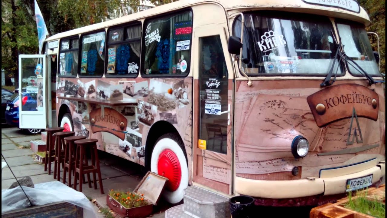 Мобильная кофейня (КОФЕЙБУС) (автобус кофейня) - YouTube