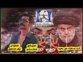 ازهر الناطق أنت ساكت من بعيد جديد 2026