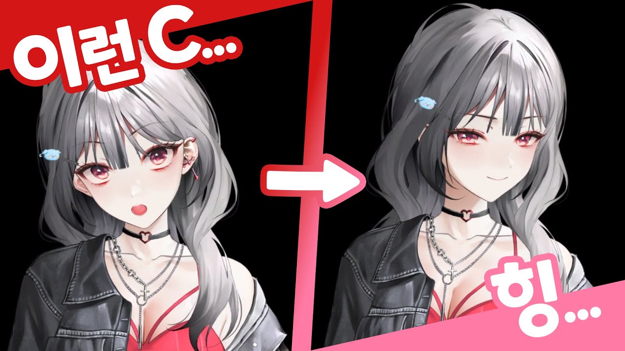 욕 참으면 애교나오는 누나 [오화요]