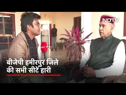 Prem Kumar Dhumal NDTV से बोले,  "Anurag ने दिन-रात काम किया, लेकिन…"