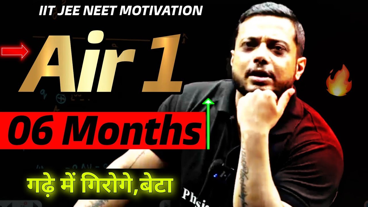 06 Months IIT JEE | गढ़े में गिरोगे बेटा 🤯 || IIT JEE NEET | Rajwant Sir Motivation | Physicswallah