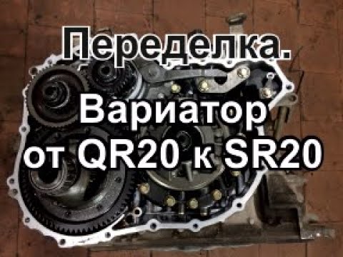 Разбор двигателя sr20