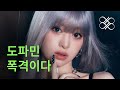 러닝 플레이리스트 최신 곡만 모았다 전투력 수직 상승 가능한 믹스셋 노동요 케이팝 플레이리스트 러닝 플레이리스트 최신 곡만 모았다 전투력 수직 상승 가능한 믹스셋 노동요 케이팝 플레이리스트
